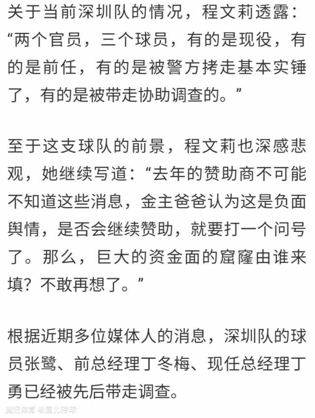 她把我们萧家人的脸都丢尽了。